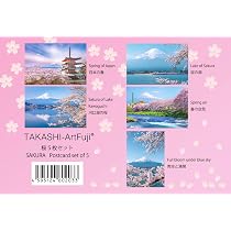 Amazon | TAKASHI 富士山ポストカード 「不思議の雲5枚セット